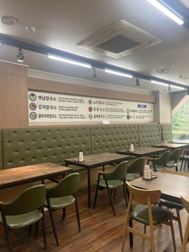 선비칼국수 상현역점 이미지