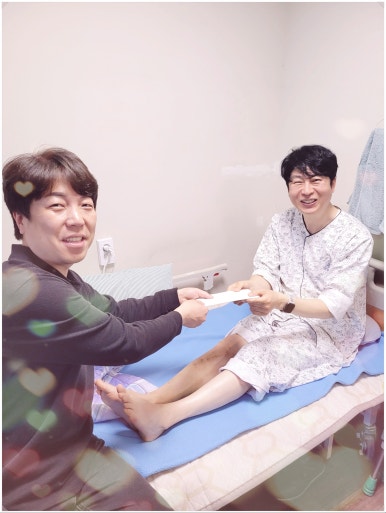 이문건강생활 이미지