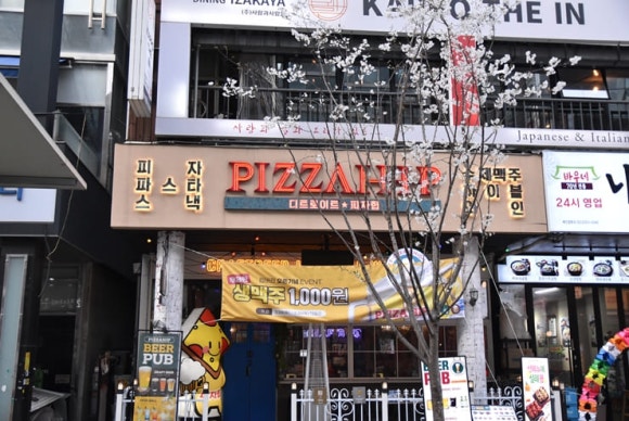 라927 이미지
