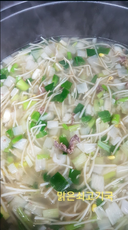 희야네한끼 이미지