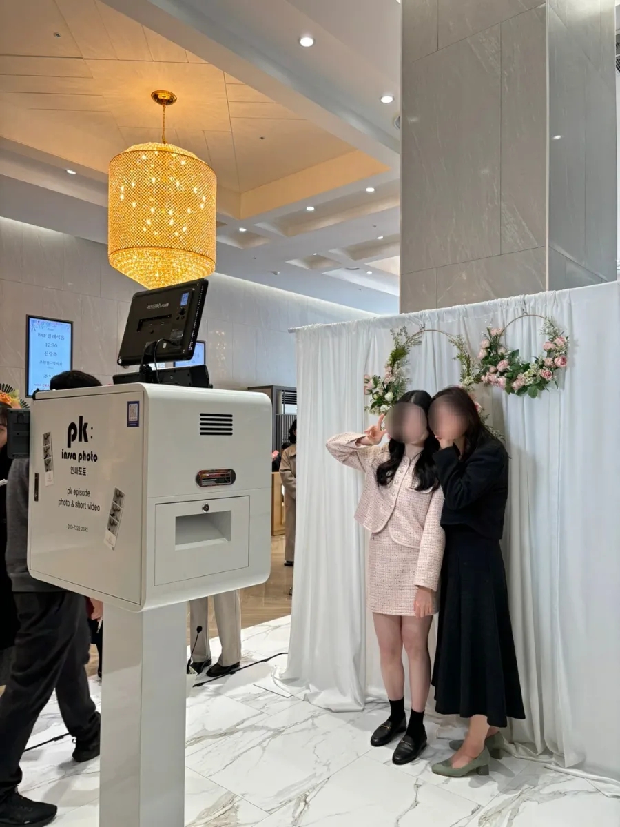 합천플라워 이미지