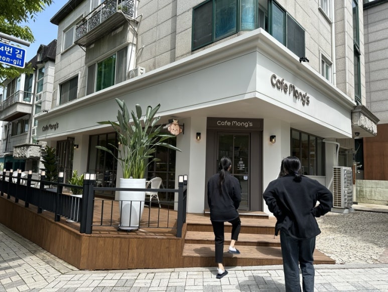 몽스베이커리(본점) 이미지