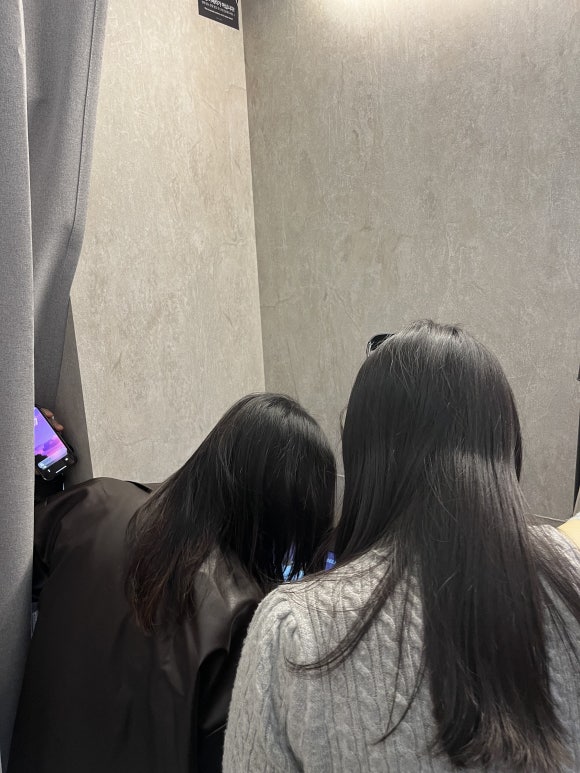 돈룩업사당 이미지