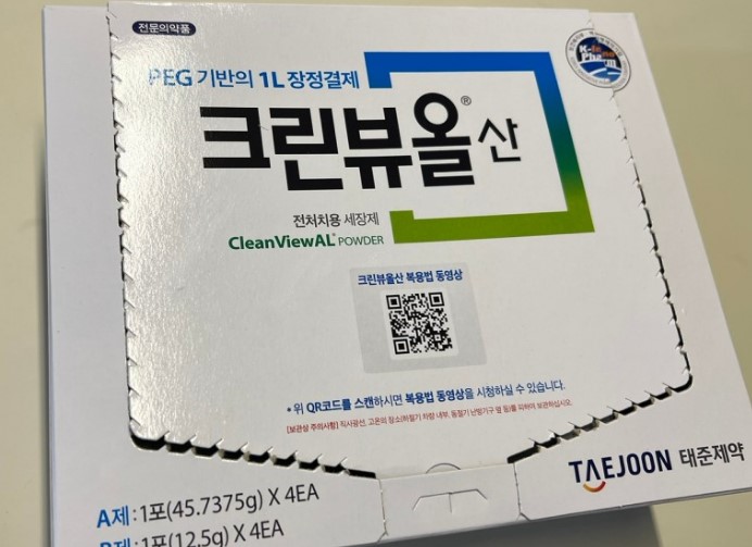 율하바른내과 이미지