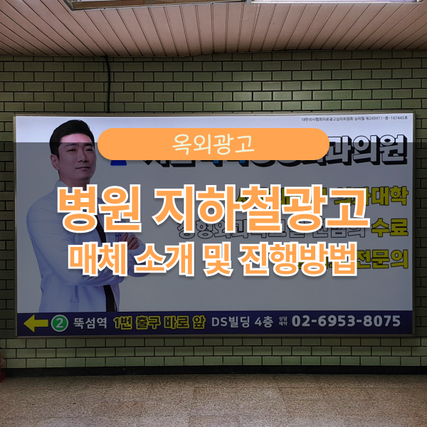 (주)브랜드발전소 이미지