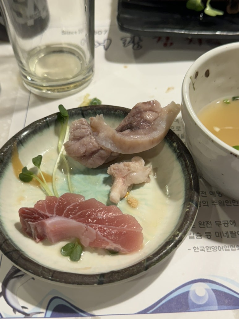 어랑참치 이미지
