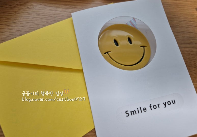 (주)베베드키즈 이미지