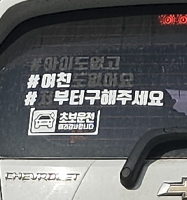 포낸 이미지