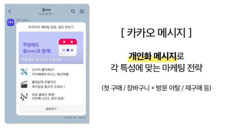진성광고 이미지