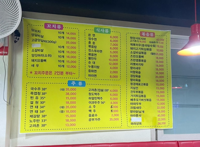 오성광고 이미지