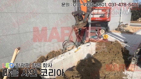 한울에너지 이미지
