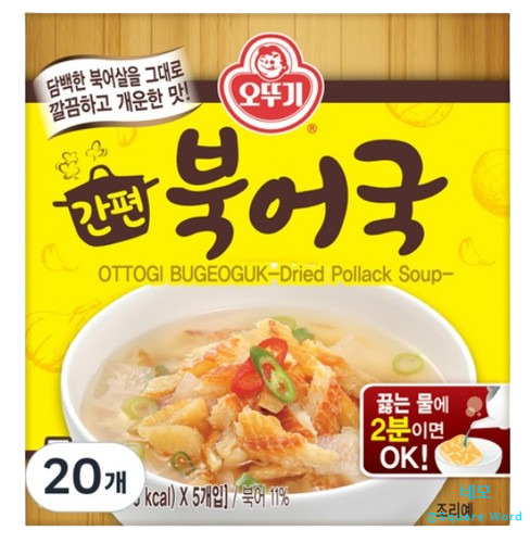 블럭천사 이미지
