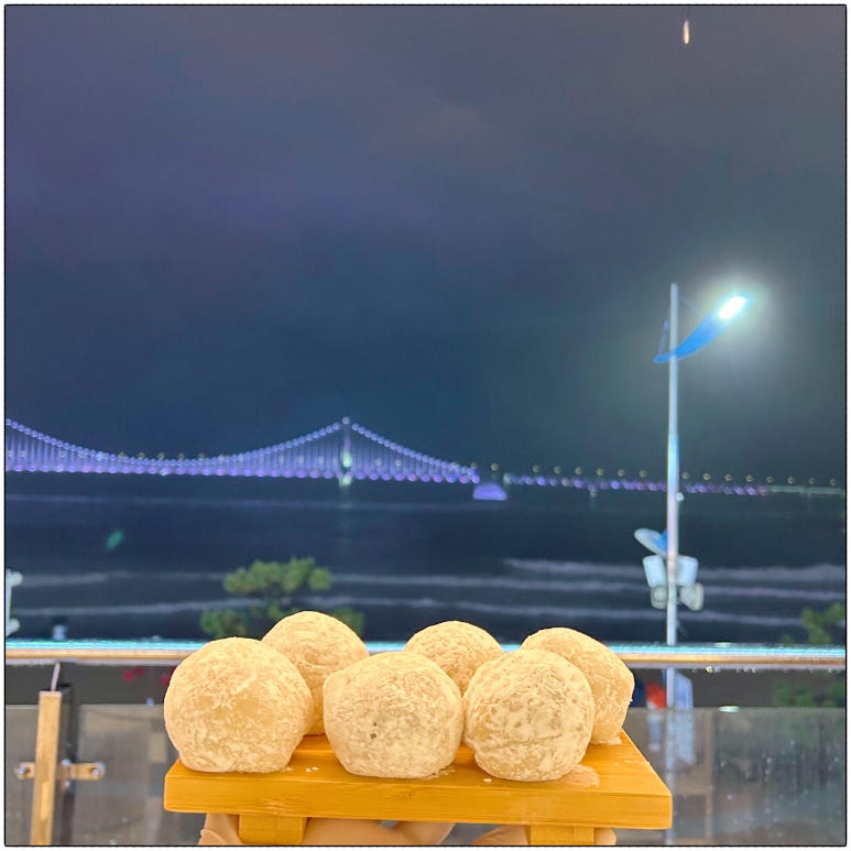 모찌 마루 이미지