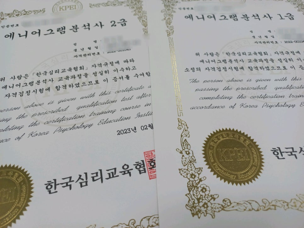 다행취업정보센타 이미지