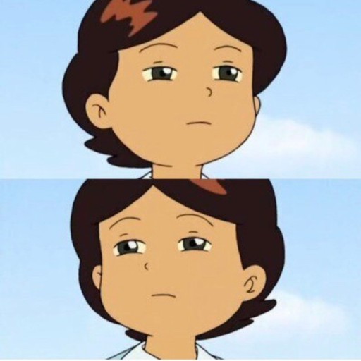 하라매 이미지