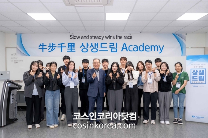 드림아카데미 이미지