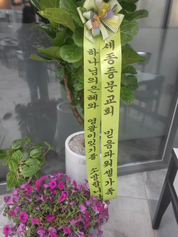 오!갈비냉면 이미지