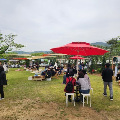 덕산수목원 이미지