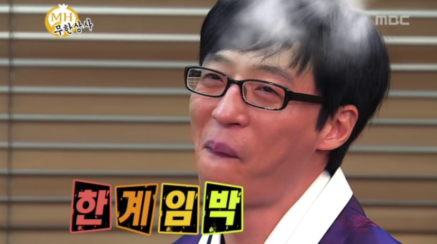 라프레 이미지