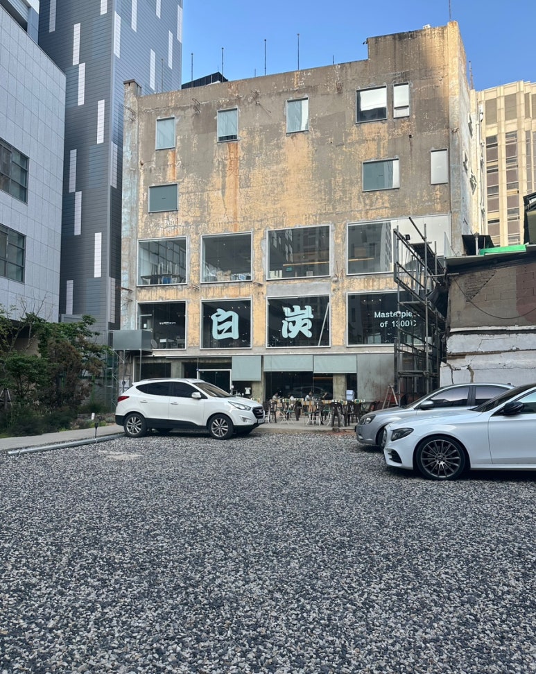 아리온모텔 이미지