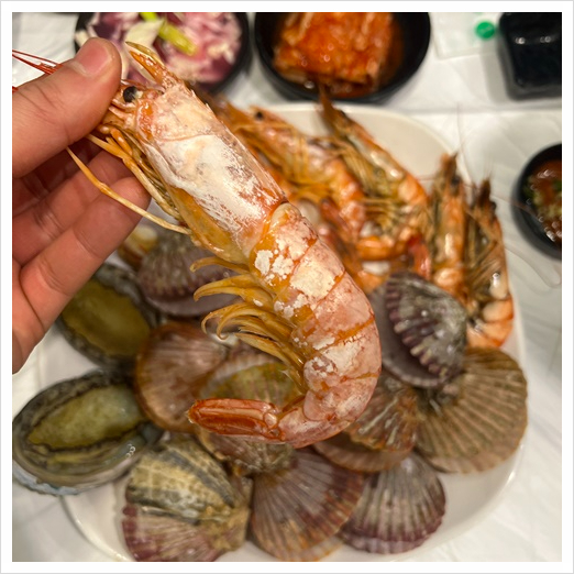 대신상회 이미지