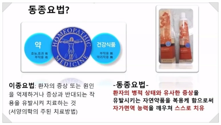 유니광고기업 이미지