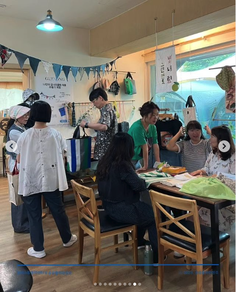 가치쓰제이 이미지