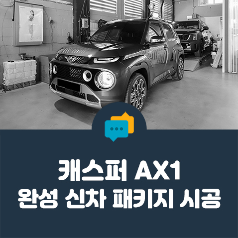케이투엠 이미지