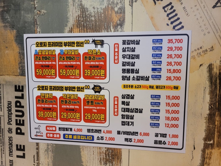 KFC 독산점 이미지