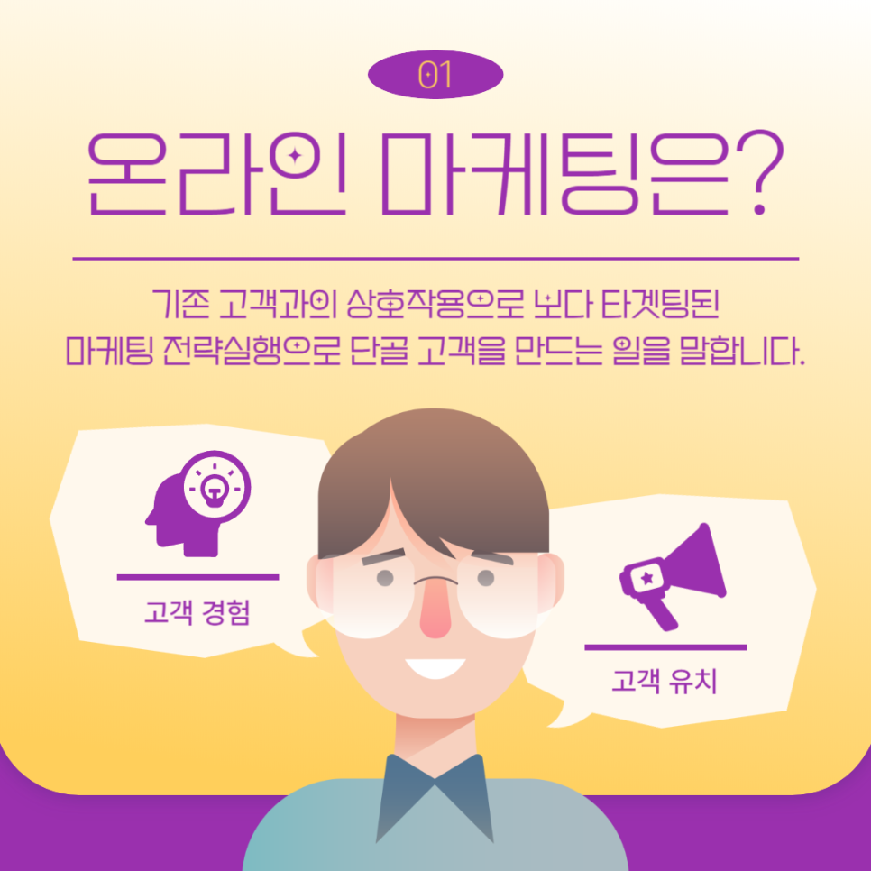 법무법인상승 이미지
