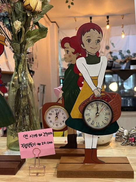 카페랑 공방이랑 이미지