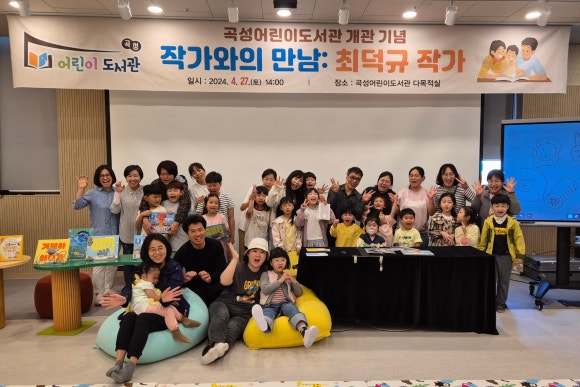 나의빛도서관 이미지