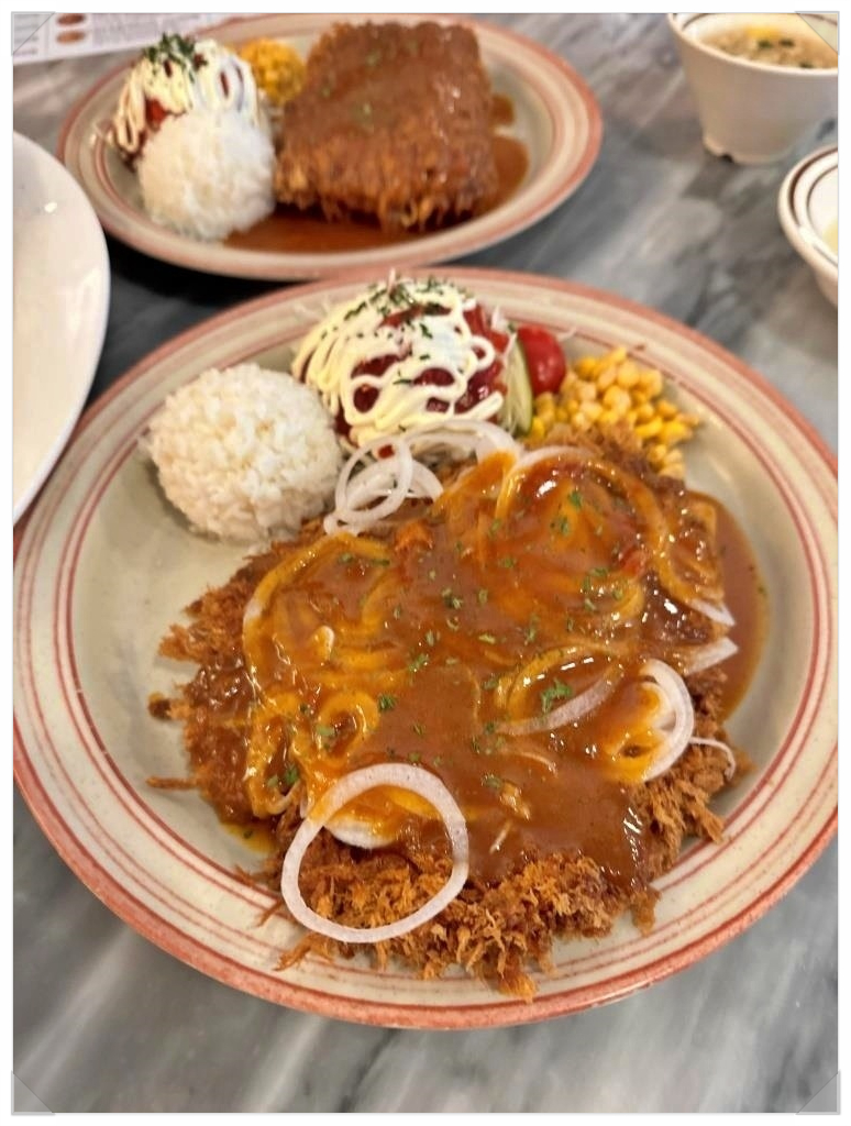 여기.맛집 이미지