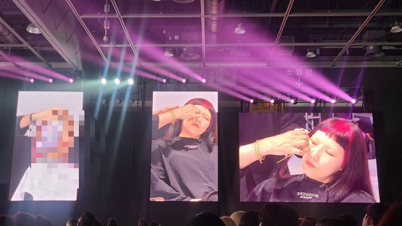 비달헤어 이미지