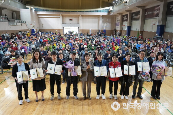 강북구 장애인단체 총 연합회 이미지