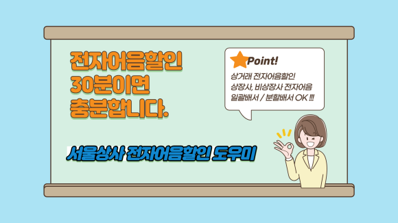 어은상사 이미지