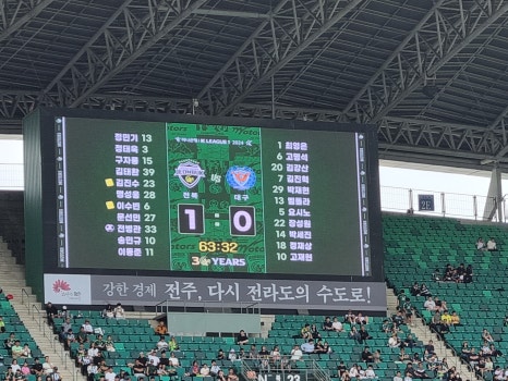 아자모터스 이미지