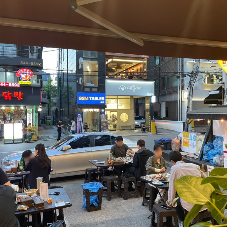완미족발 강남논현2호점 이미지