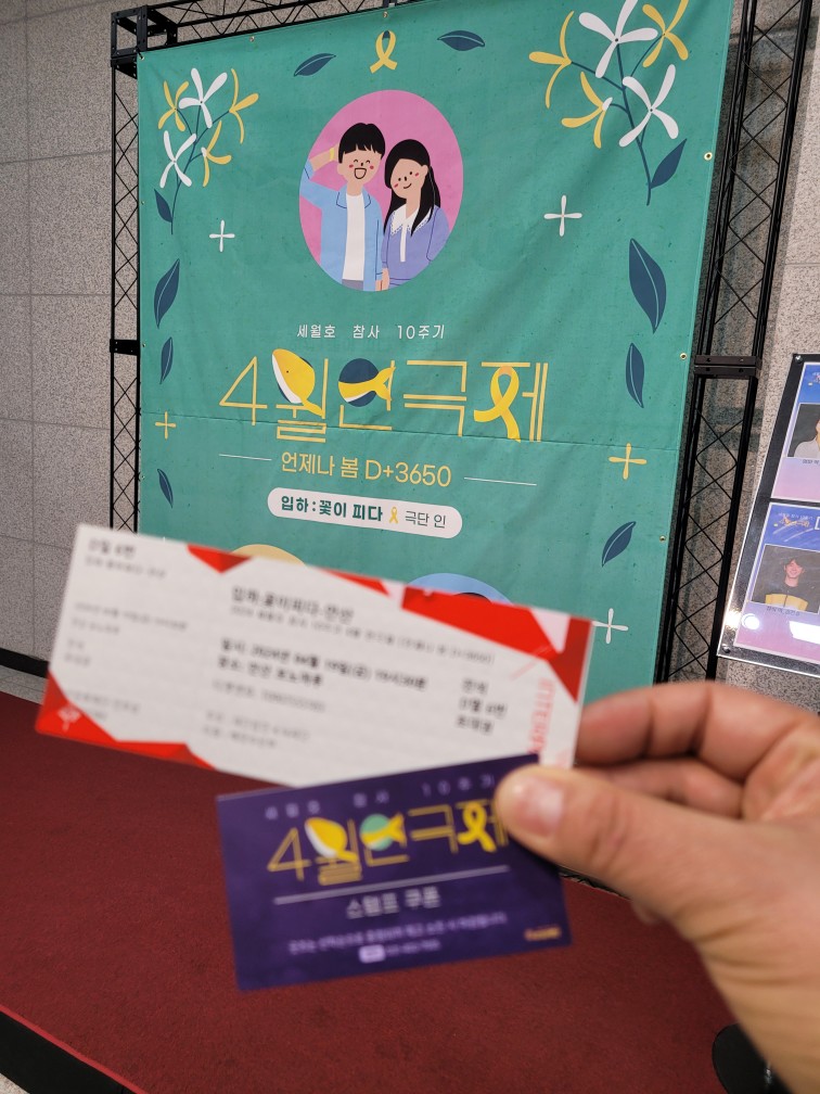 봄;꽃이피다 이미지