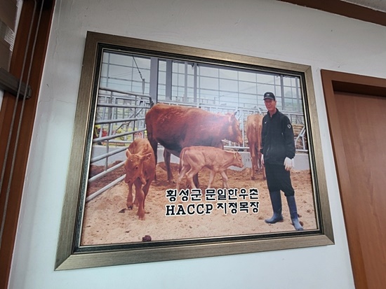 (주)한우촌 이미지