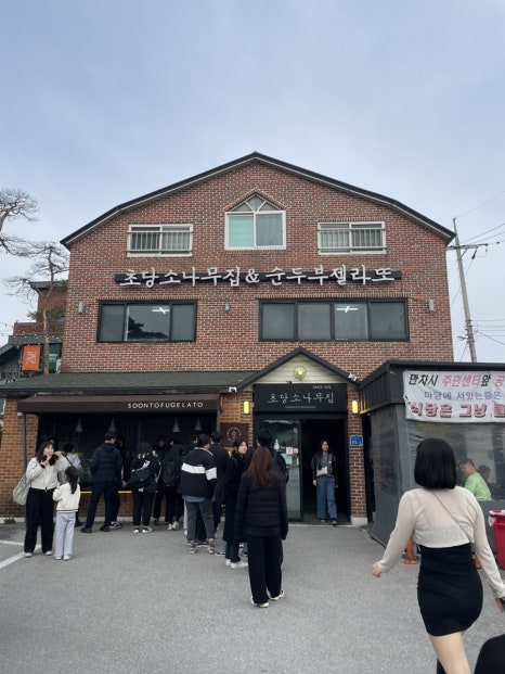 할렐루야미용실 이미지
