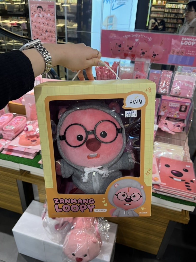 희원이앤씨 이미지