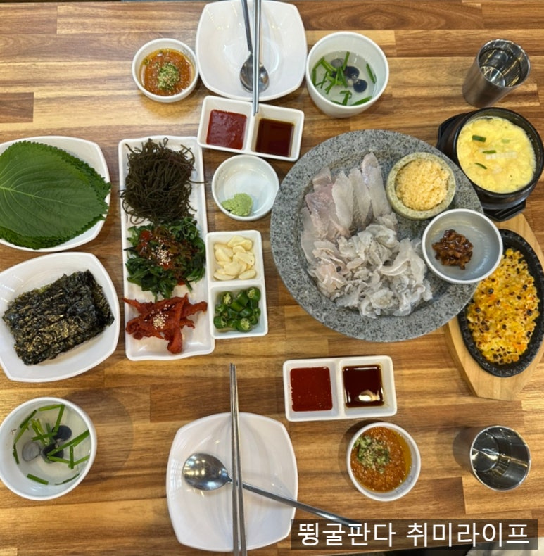 못난이세꼬시회 이미지