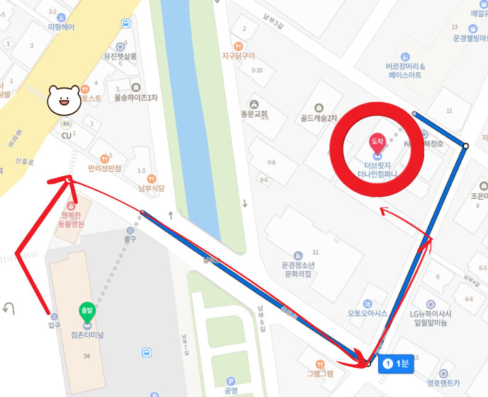 더브릿지더나인컴퍼니 이미지