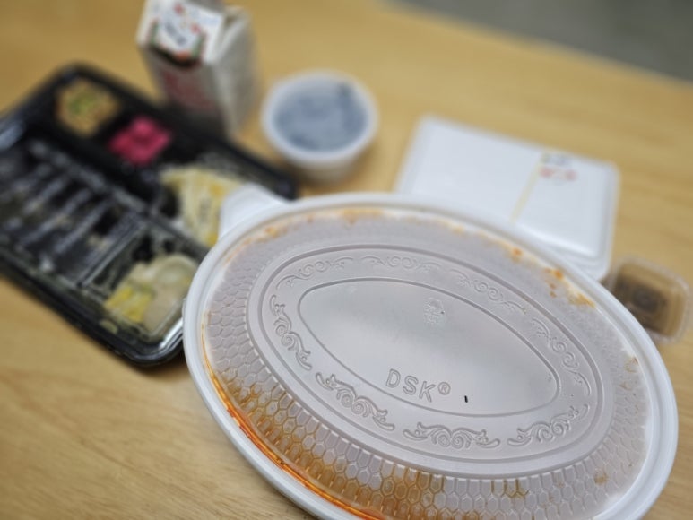 통통배아구찜 이미지