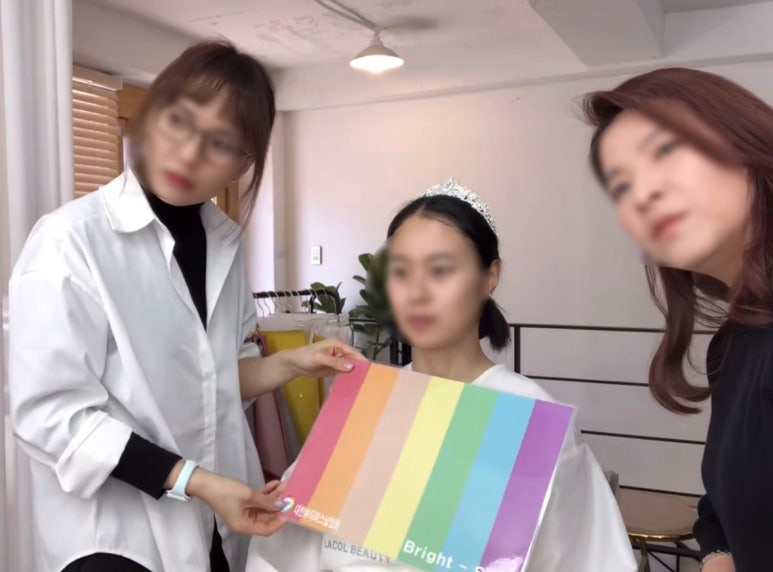 라꼴뷰티 이미지