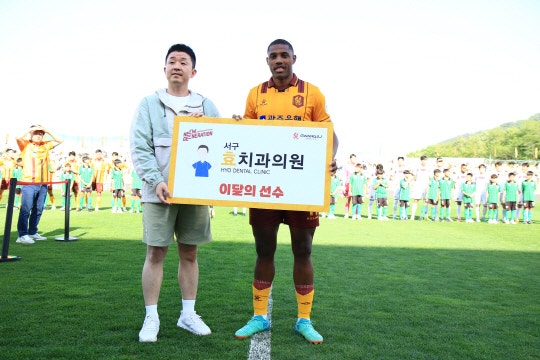 효치과 이미지