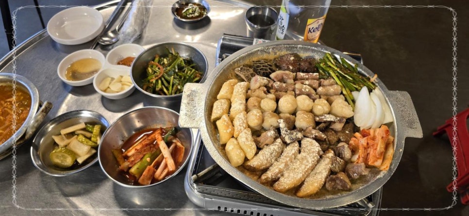 신사소곱창 이미지