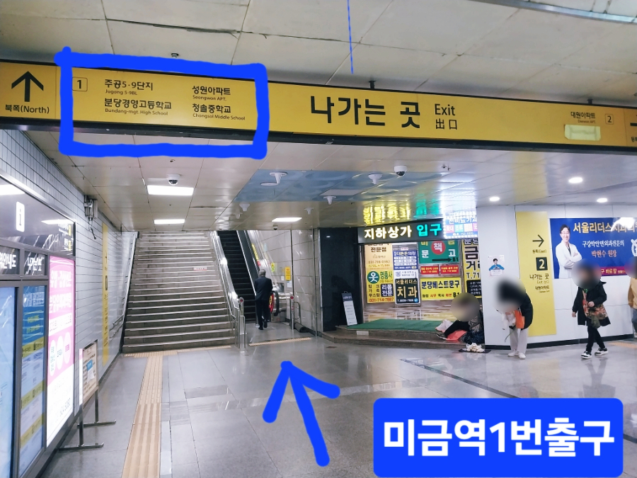 케이파출 이미지