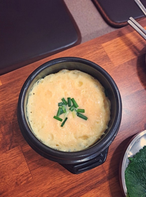 아리찬쭈꾸미 이미지